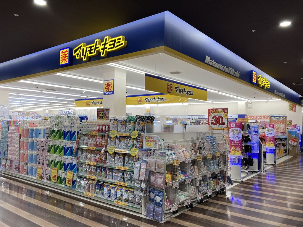 ジュネスＫ２ 周辺画像6