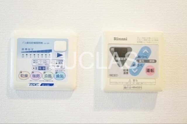 グランヴァン中野江古田 その他8