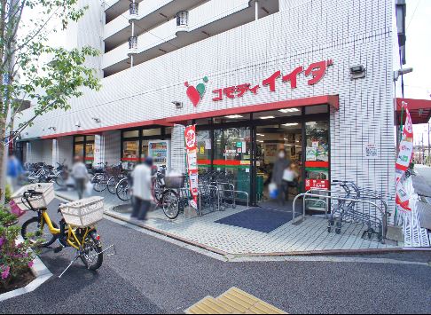 グランヴァン中野江古田 周辺画像1
