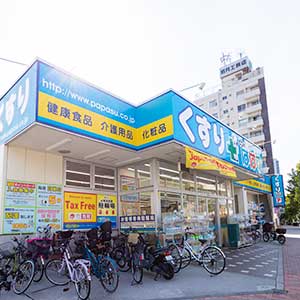 グランヴァン中野江古田 周辺画像5