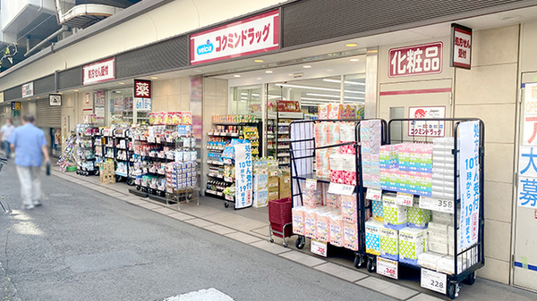 ＣＲＥＡＬ渋谷笹塚 周辺画像6