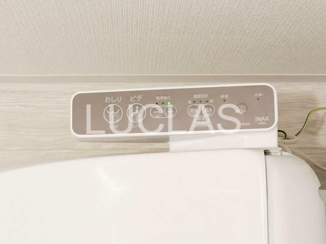 ラシクラス西落合 その他8