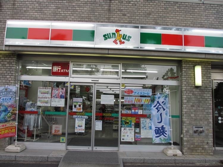 ラシクラス四谷 周辺画像4