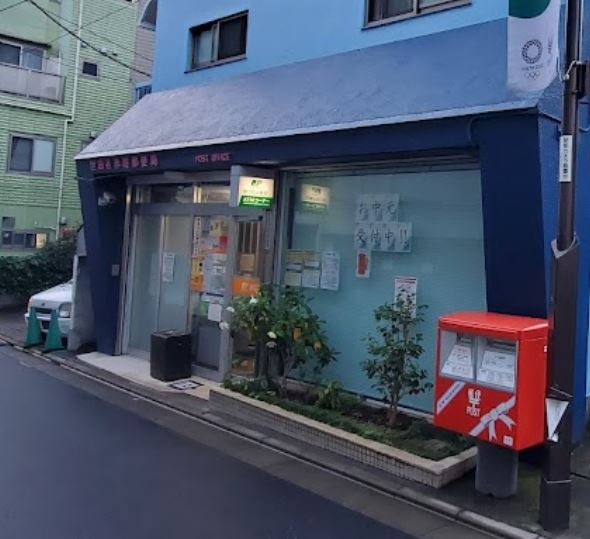 コーポ千代荘 周辺画像8