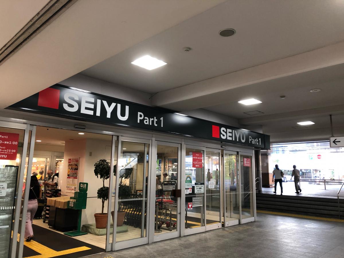 コンフォール練馬 周辺画像1