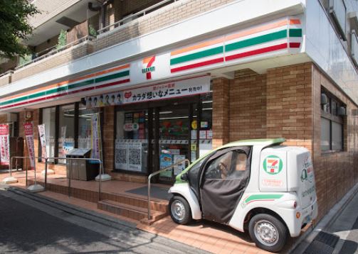 梨苑マンション 周辺画像4