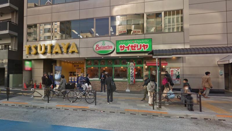 梨苑マンション 周辺画像7