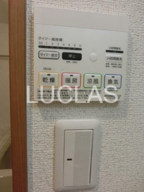 ペアパレス鍋横 その他8