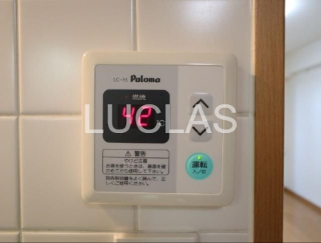 ＰＬＡＴＺ中井 その他15