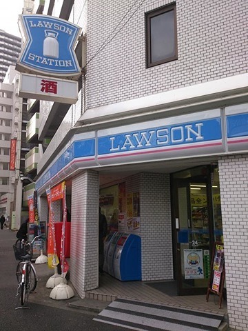 ルネサンスコート池袋 周辺画像3