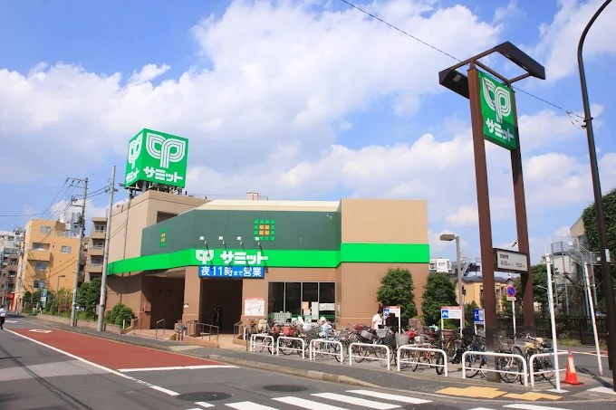 レオーネ方南町 周辺画像1