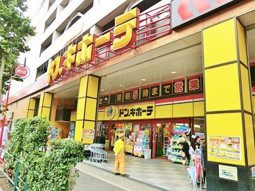 レオーネ方南町 周辺画像7