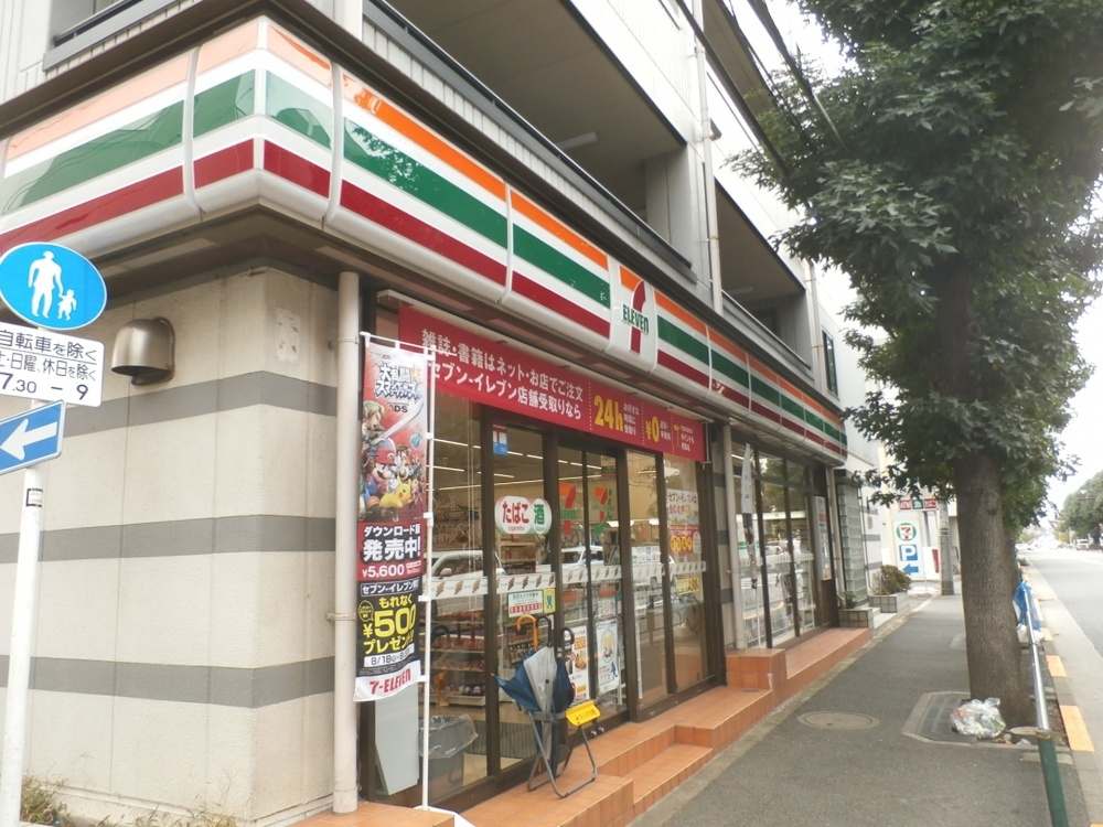 ＴＯＫＹＯ&amp;beta;鷺ノ宮１９　１棟貸し 周辺画像4