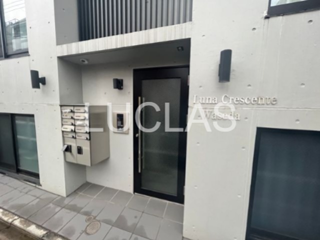 ルーナクレシェンテ早稲田 その他3