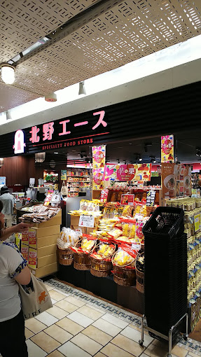 セジョリ横浜みなとみらい 周辺画像1