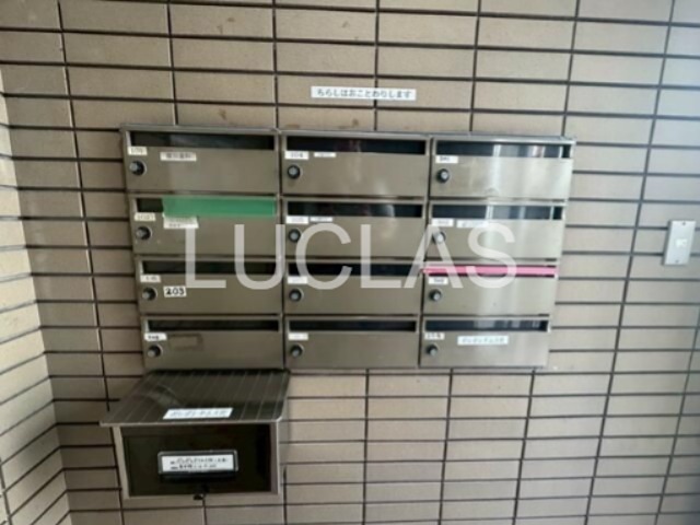 青林堂ハウス その他5
