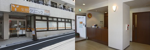 オープンレジデンシア中野ステーションサイド 周辺画像10