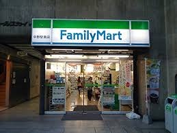 オープンレジデンシア中野ステーションサイド 周辺画像3