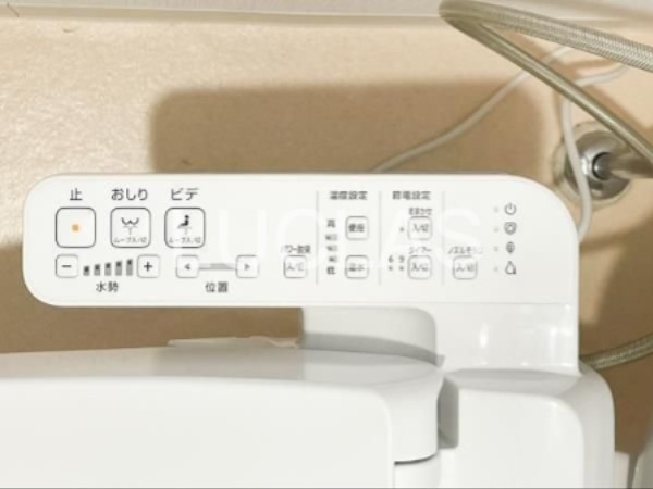ＩＳＭ中野坂上 その他8