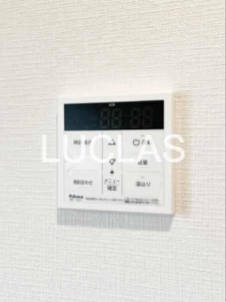 ＩＳＭ中野坂上 その他18