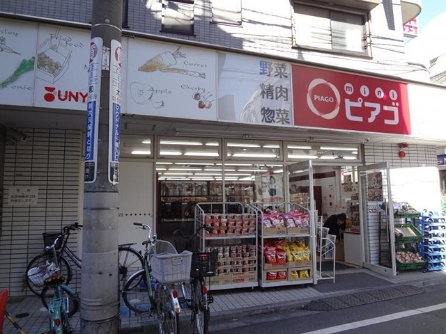 Ｐａｉｒ新大久保 周辺画像2