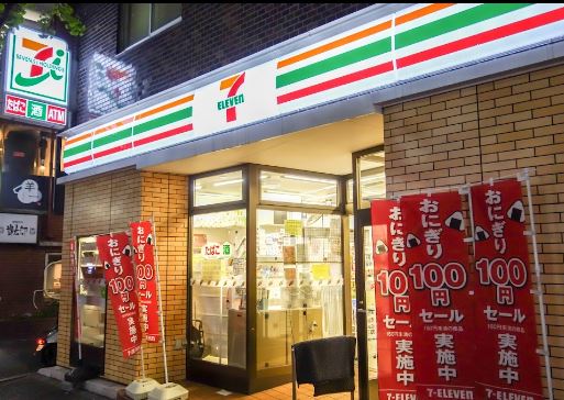 ダイヤモンドレジデンス新宿 周辺画像4
