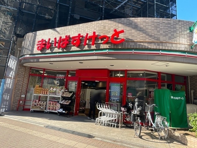 池袋ファランドール 周辺画像1
