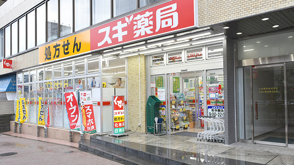 ルフォンプログレ中野坂上 周辺画像5