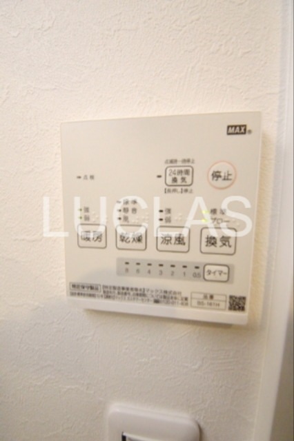 ＬｉｖｅＦｌａｔ中野鷺宮  その他11