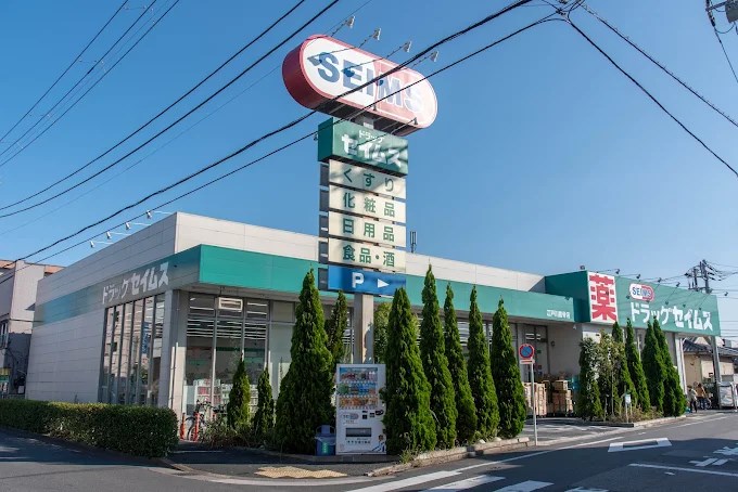 ハーモニーテラス上篠崎Ⅱ 周辺画像5