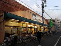 ハーモニーテラス上篠崎Ⅱ 周辺画像2