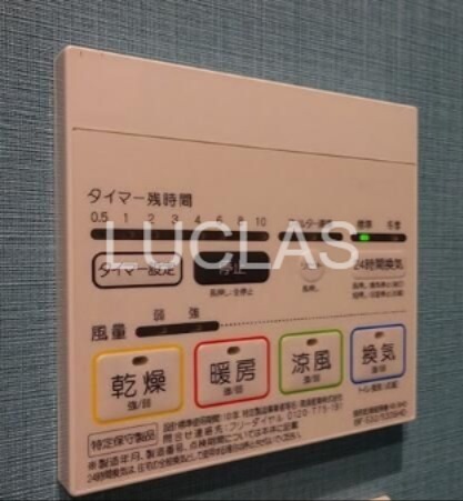 ライトハウス大塚 その他8