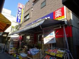 ＳＯＵ羽根木 周辺画像5