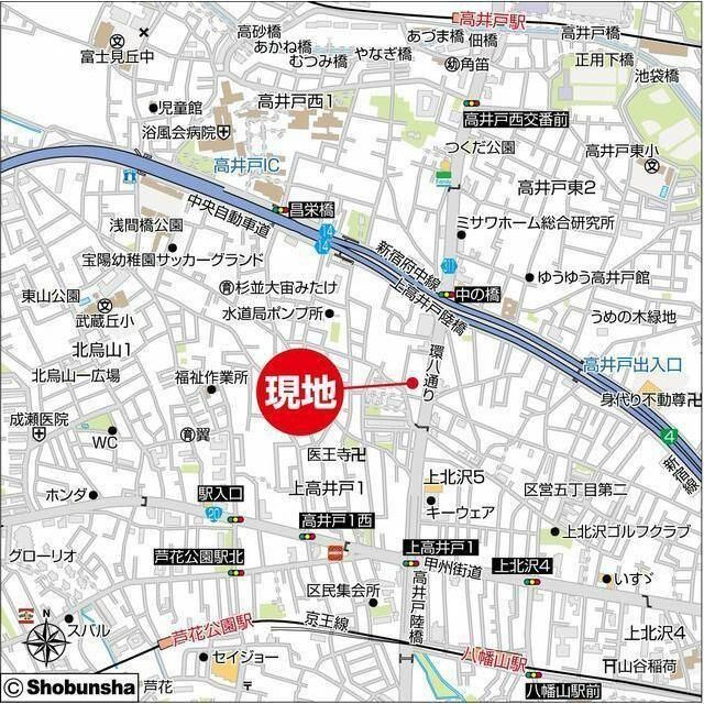 ガーラプレイス八幡山弐番館 その他9