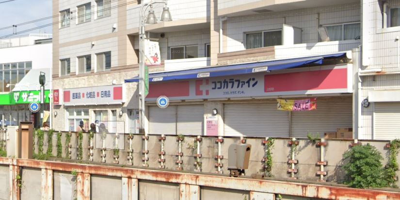 ルクレ上北沢ルネサンスコート 周辺画像6