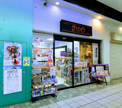 ルクレ上北沢ルネサンスコート 周辺画像7