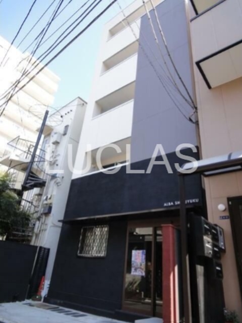 アルバ新宿 302号室 外観
