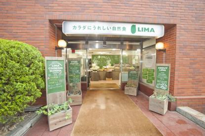 アルバ新宿 周辺画像2