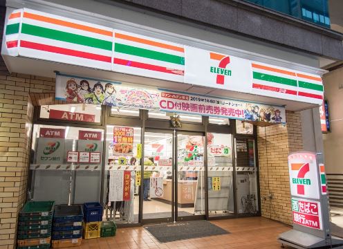 ライオンズプラザ新宿 周辺画像4
