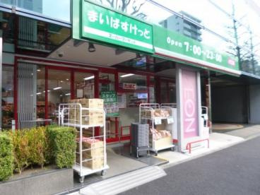 貸マンション 文京区白山１丁目 周辺画像2
