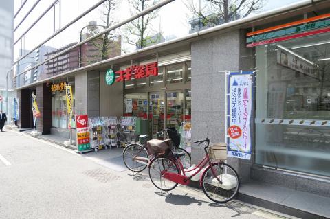 貸マンション 文京区白山１丁目 周辺画像6