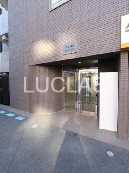 リーノ新宿若松町 その他5
