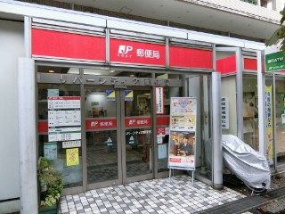 フィオーレ月島 周辺画像8