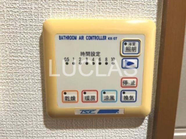 ステージファースト慶應三田 その他11