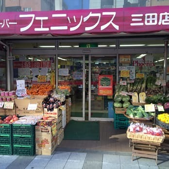 ステージファースト慶應三田 周辺画像1