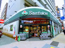 ルクレ錦糸町 周辺画像1