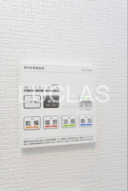 エクウス中村橋 その他外観3