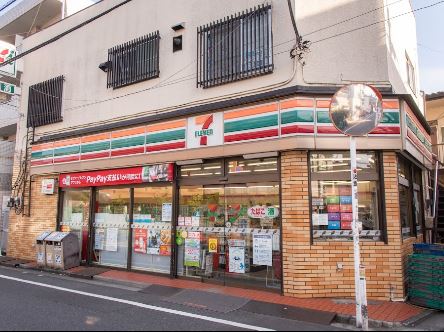ドヌール長崎 周辺画像3