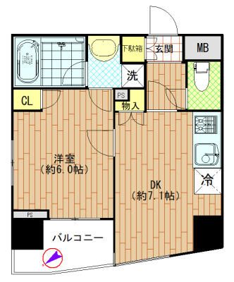 アリーチェ中落合 601号室 間取り
