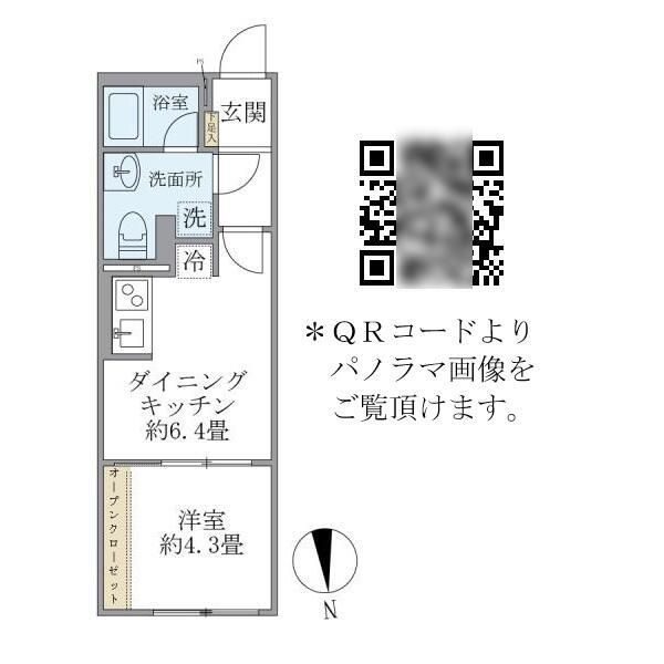 Ｄ&rsquo;ｓ　ＶＡＲＩＥ練馬レジデンス 303号室 間取り